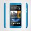 HTC One Mini Blue resmi